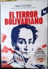 EL TERROR BOLIVARIANO